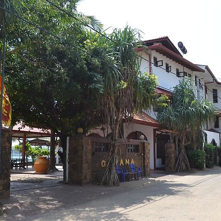 Gayana Guest House Kanattegoda Екстериор снимка