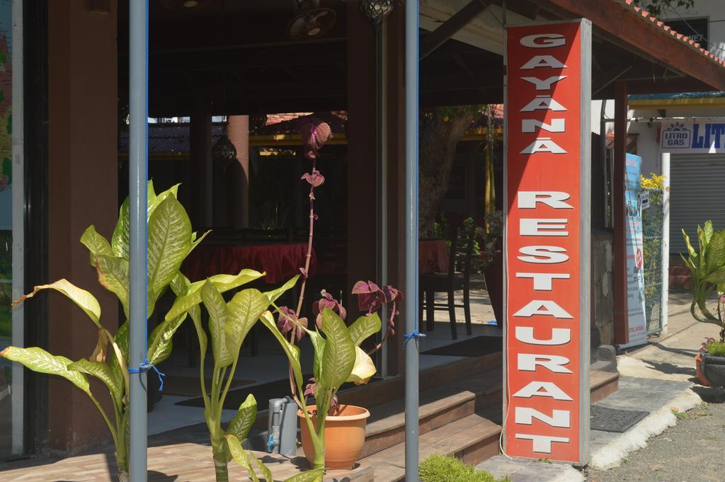 Gayana Guest House Kanattegoda Екстериор снимка