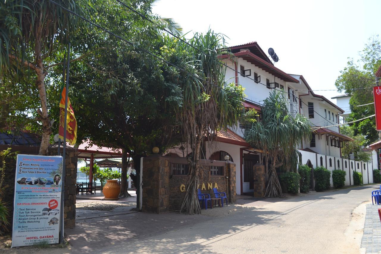 Gayana Guest House Kanattegoda Екстериор снимка